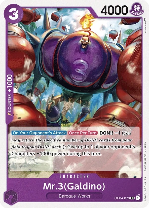 Mr.3 (OP04-070) — Uncommon One Piece card