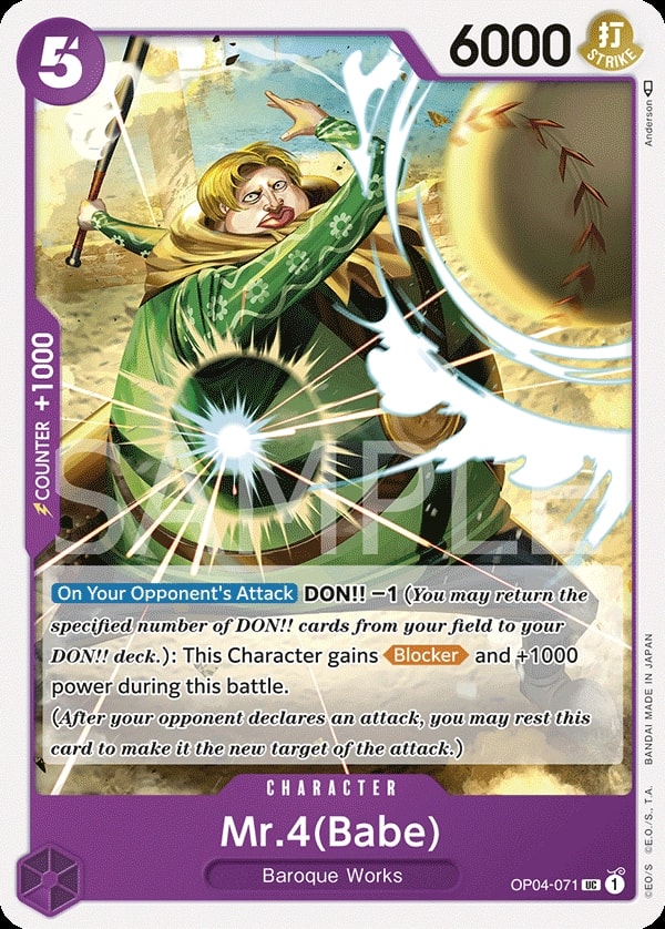 Mr.4 (OP04-071) — Uncommon One Piece card