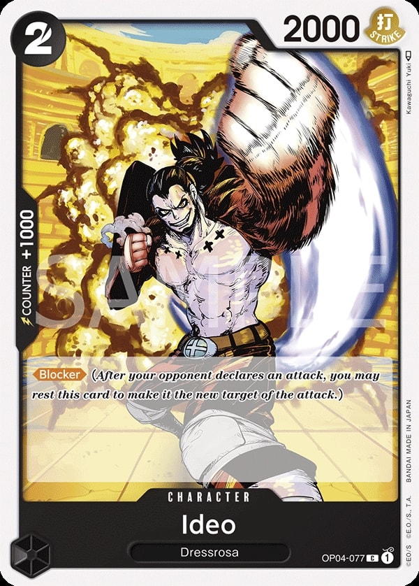 Ideo (OP04-077) — Common One Piece card