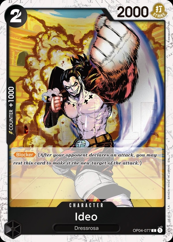 Ideo (077) (Pirate Foil) One Piece card