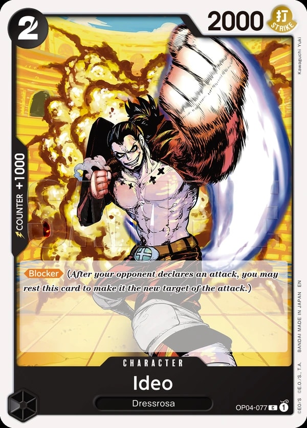 Ideo (077) (Reprint) One Piece card
