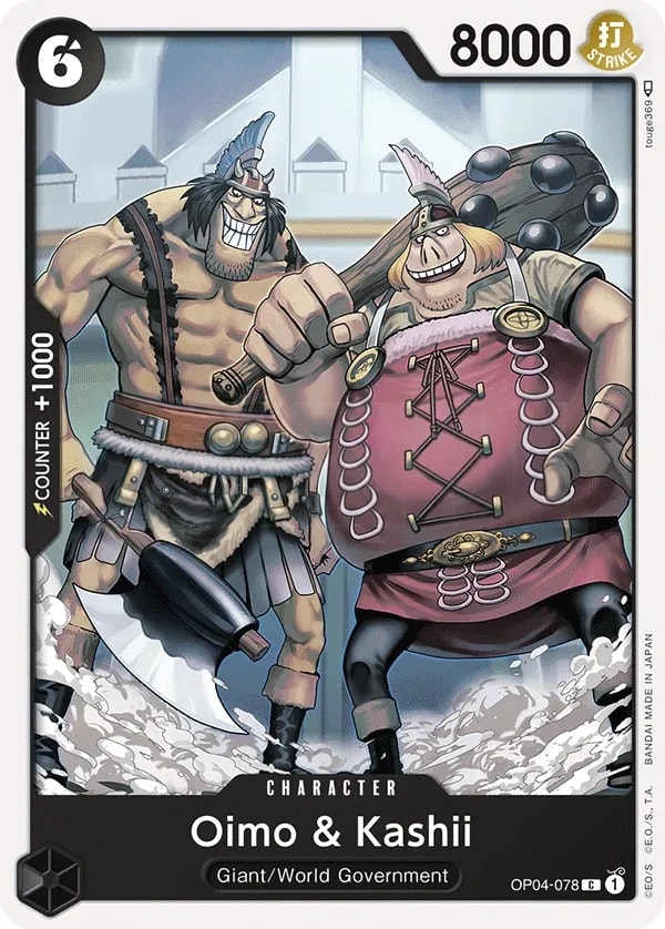 Oimo & Kashii (OP04-078) — Common One Piece card