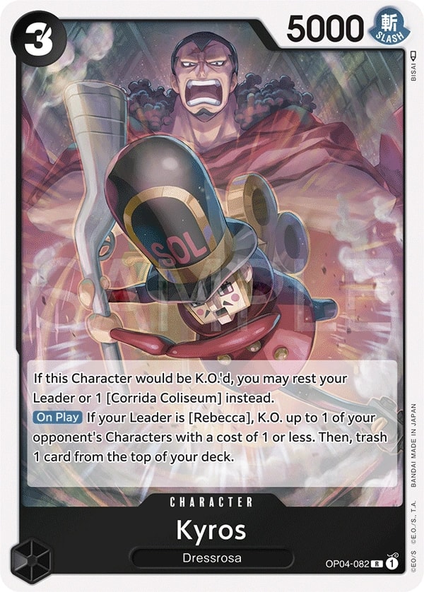 Kyros (OP04-082) — Rare One Piece card