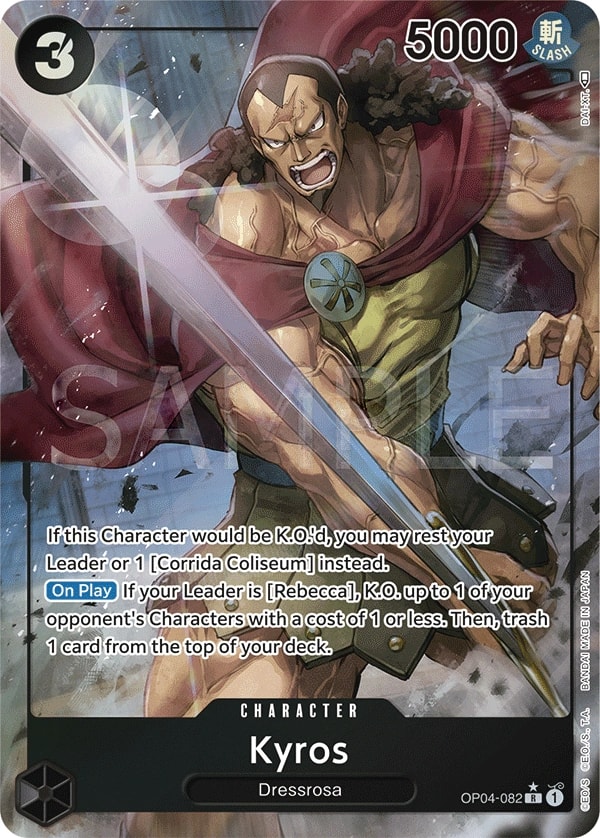 Kyros (082) (Alternate Art) One Piece card