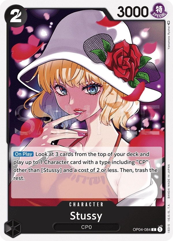 Stussy (OP04-084) — Common One Piece card
