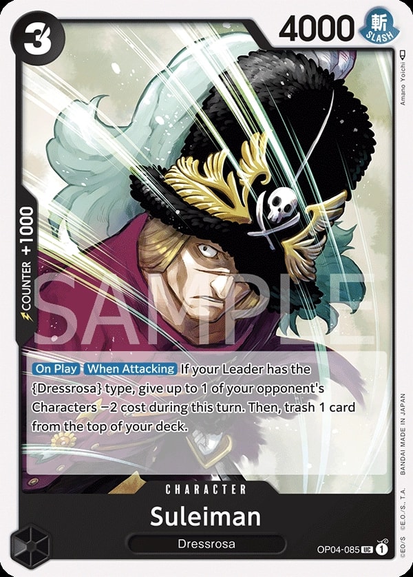 Suleiman (OP04-085) — Uncommon One Piece card