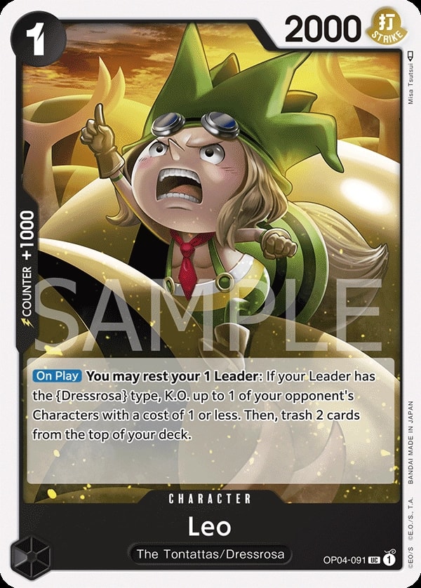 Leo (OP04-091) — Uncommon One Piece card