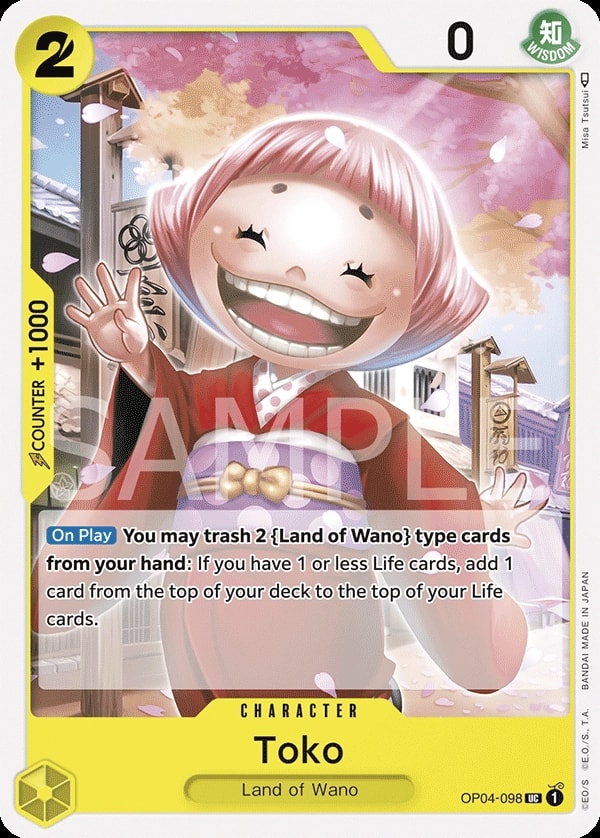 Toko (OP04-098) — Uncommon One Piece card