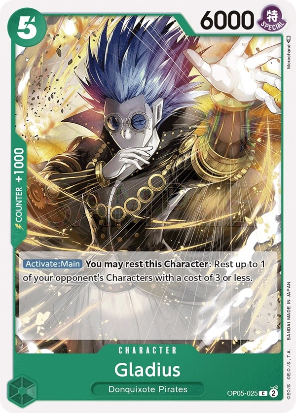 Gladius (OP05-025) — Common One Piece card