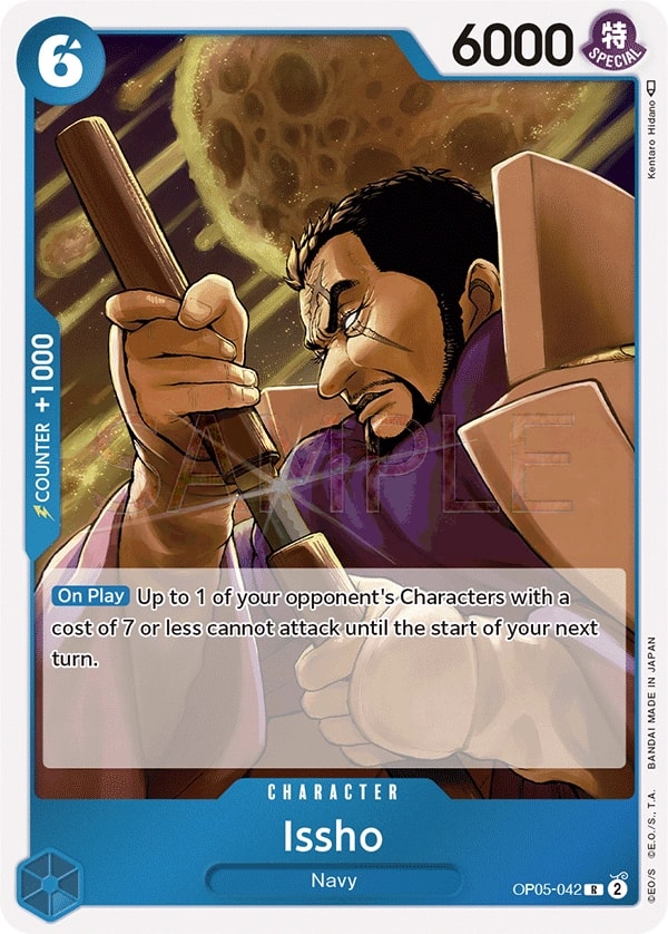 Issho (OP05-042) — Rare One Piece card