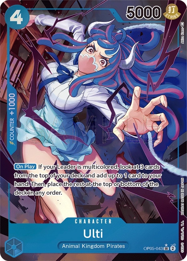 Ulti (043) (Alternate Art) One Piece card