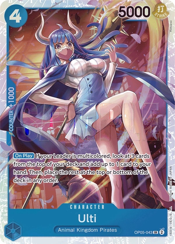 Ulti (043) (Reprint) One Piece card