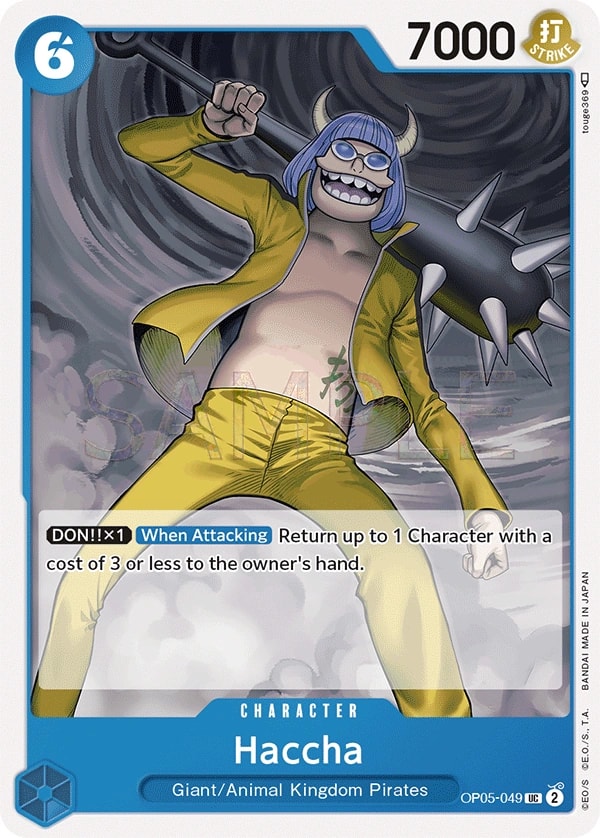 Haccha (OP05-049) — Uncommon One Piece card