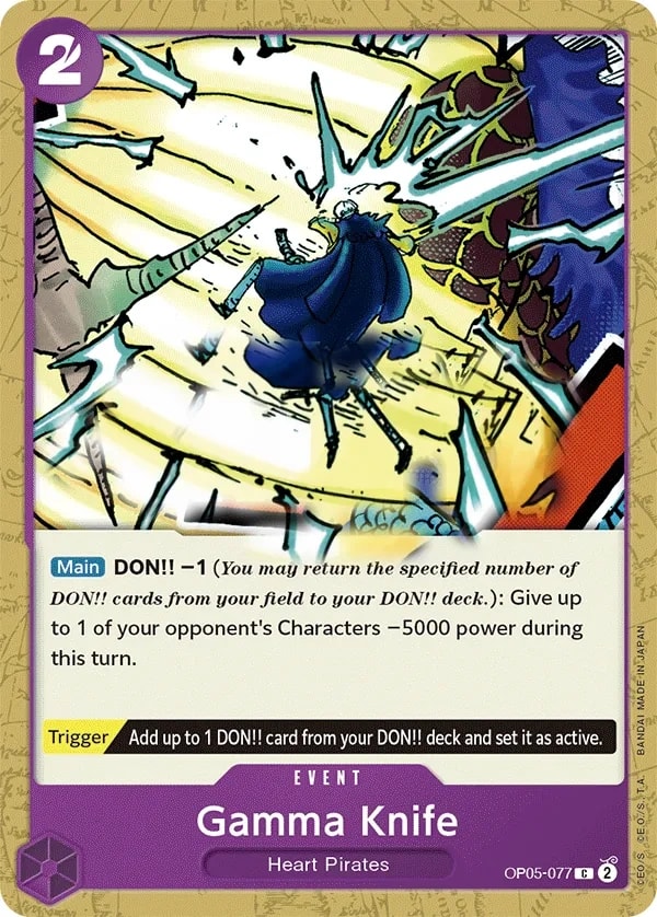Gamma Knife (OP05-077) — Common One Piece card