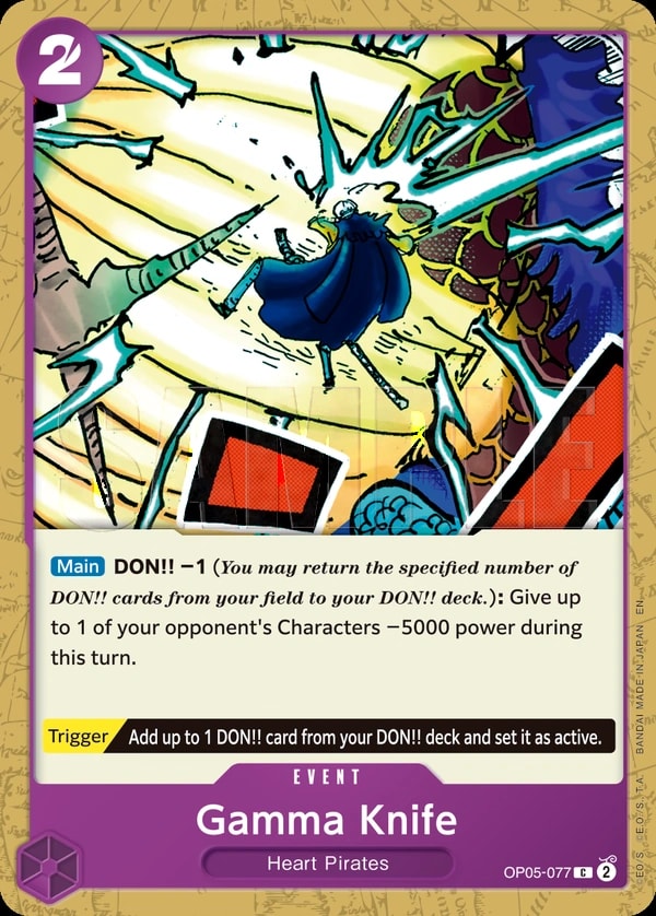 Gamma Knife (077) (Reprint) One Piece card