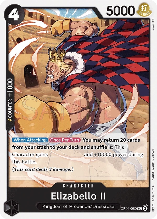 Elizabello II (OP05-080) — Uncommon One Piece card