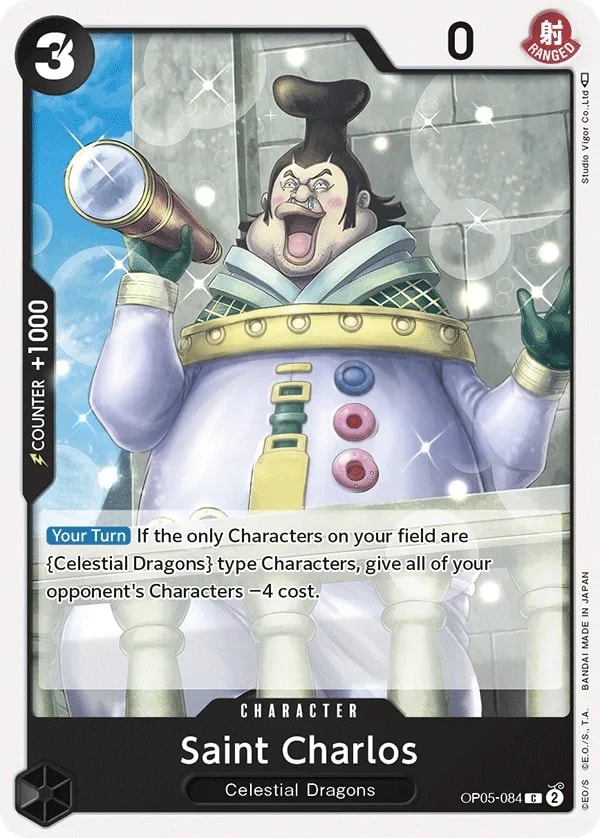 Saint Charlos (OP05-084) — Common One Piece card
