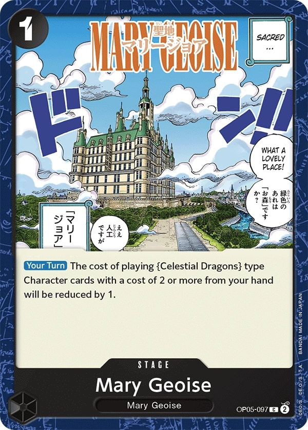 Mary Geoise (OP05-097) — Common One Piece card