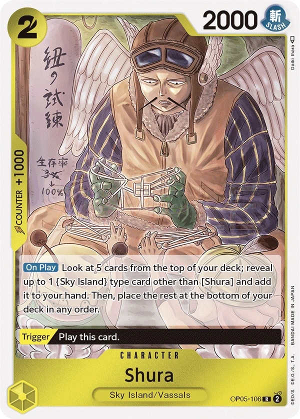 Shura (OP05-106) — Rare One Piece card