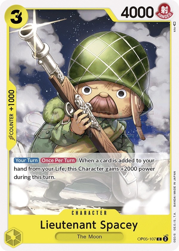 Lieutenant Spacey (OP05-107) — Common One Piece card