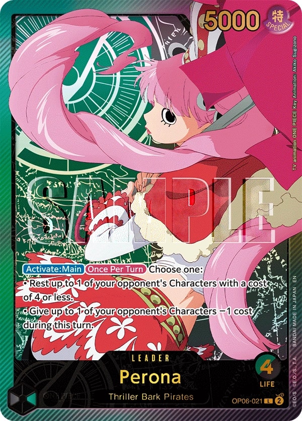 Perona (021) (SPR) One Piece card