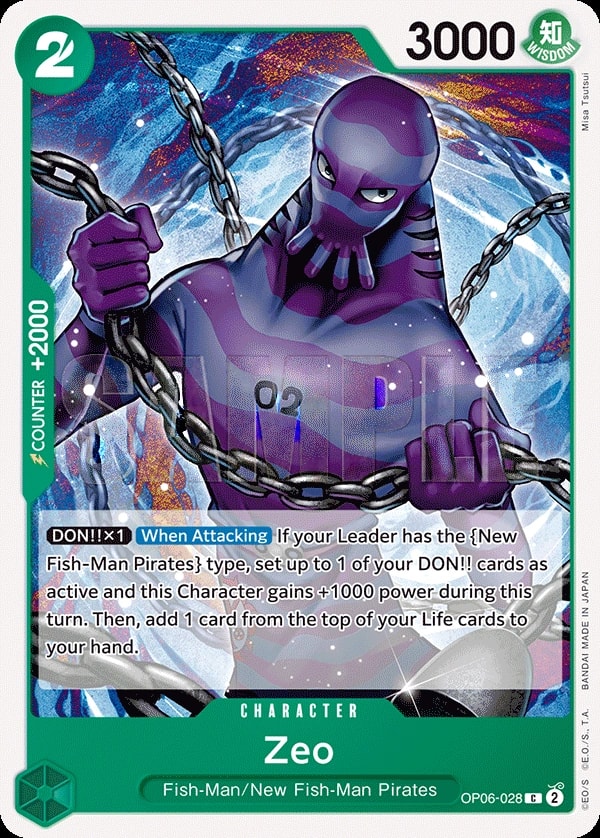 Zeo (OP06-028) — Common One Piece card