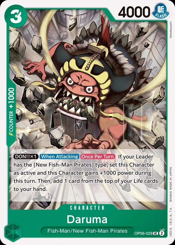 Daruma (OP06-029) — Uncommon One Piece card