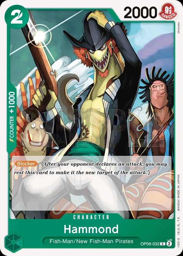 Hammond (OP06-032) — Common One Piece card