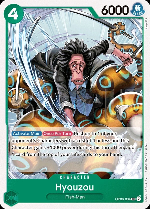 Hyouzou (OP06-034) — Uncommon One Piece card