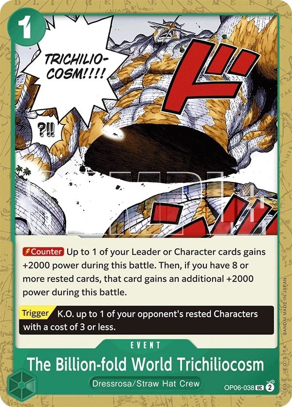 The Billion-fold World Trichiliocosm (038) One Piece card