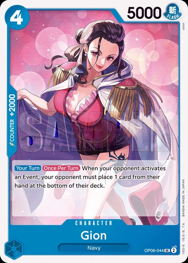 Gion (OP06-044) — Uncommon One Piece card