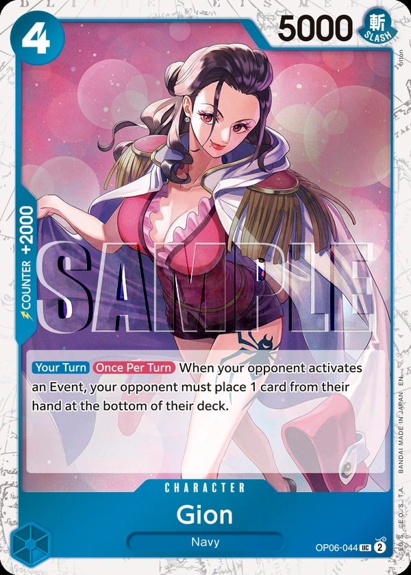 Gion (044) (Pirate Foil) One Piece card