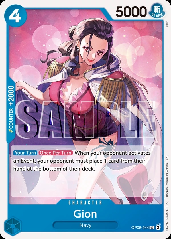 Gion (044) (Reprint) One Piece card