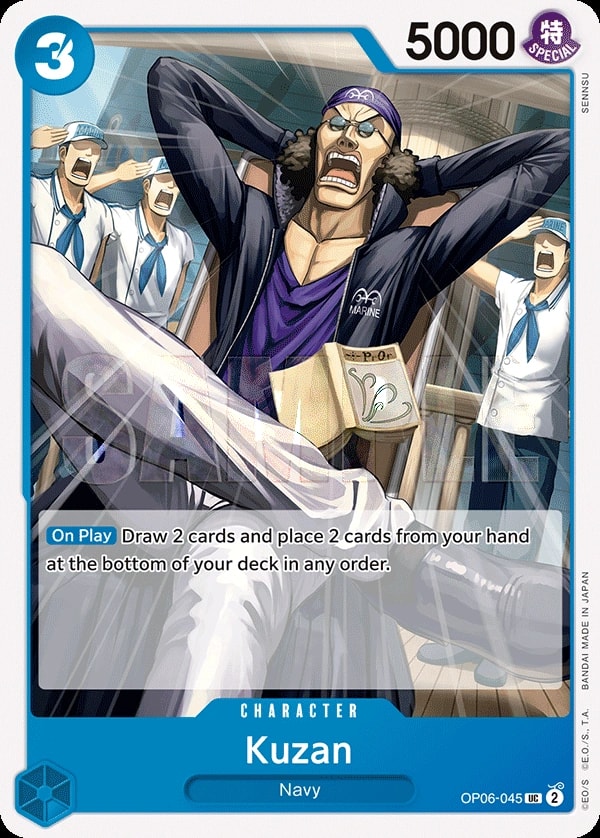 Kuzan (OP06-045) — Uncommon One Piece card