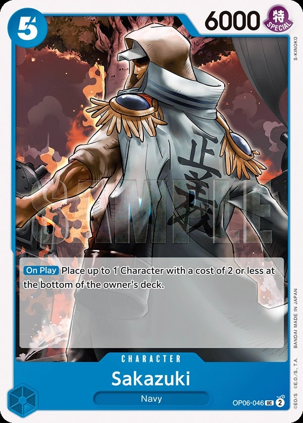 Sakazuki (OP06-046) — Uncommon One Piece card