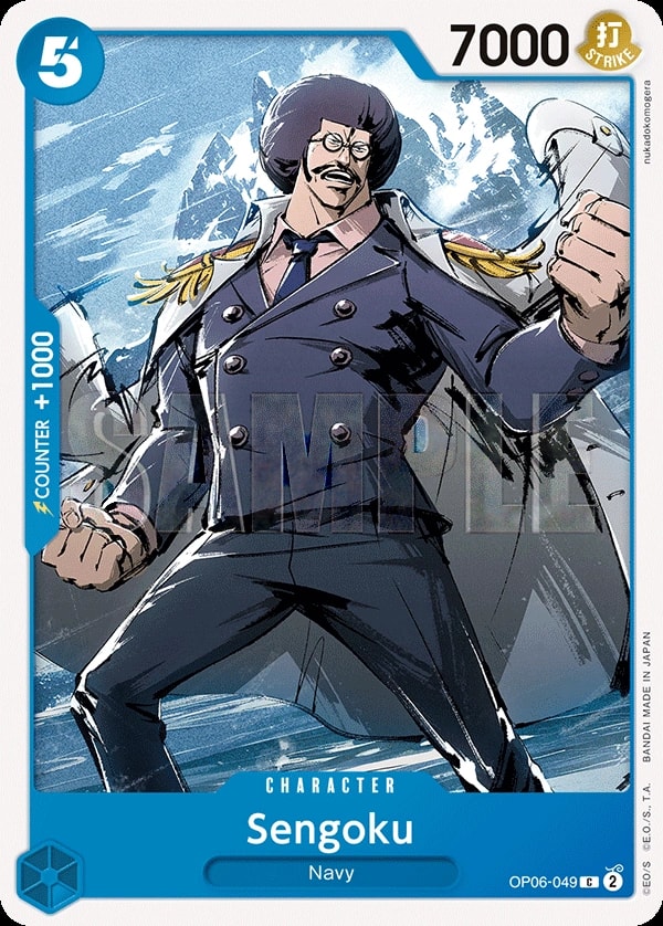 Sengoku (OP06-049) — Common One Piece card