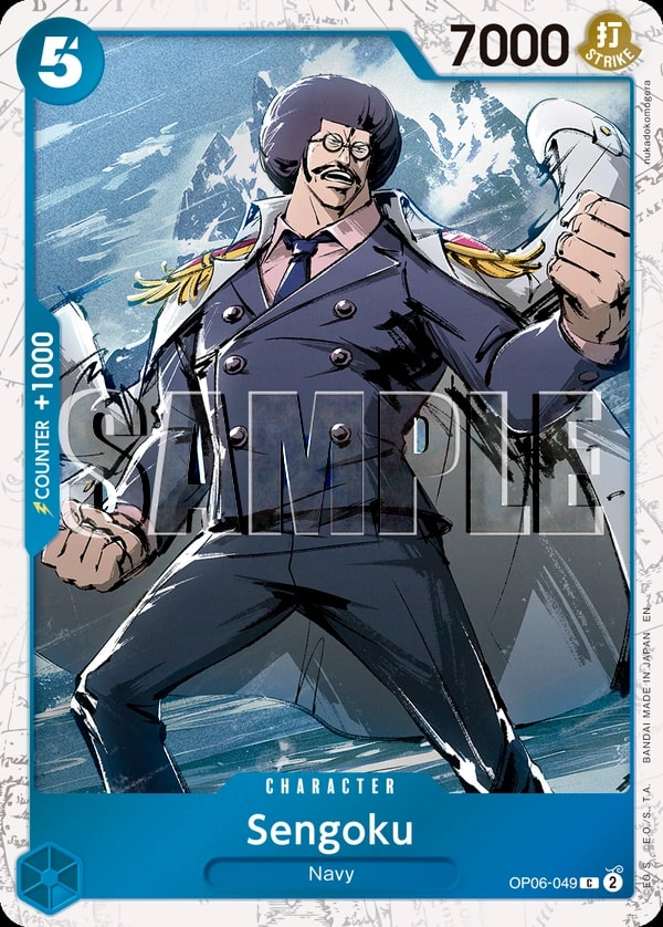Sengoku (049) (Pirate Foil) One Piece card