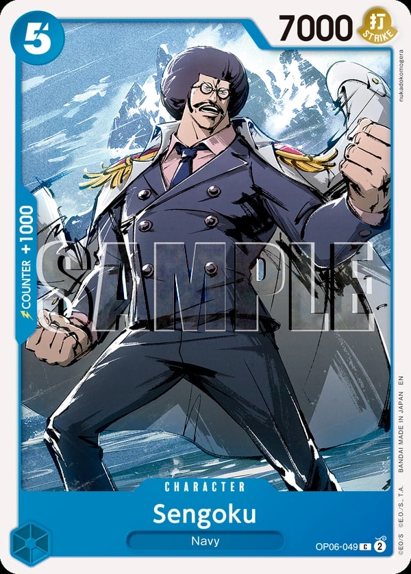 Sengoku (049) (Reprint) One Piece card