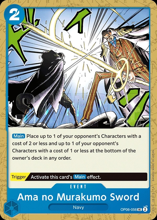 Ama no Murakumo Sword (OP06-056) — Uncommon One Piece card