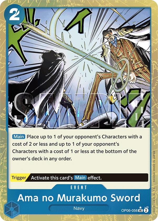 Ama no Murakumo Sword (056) (Textured Foil) One Piece card