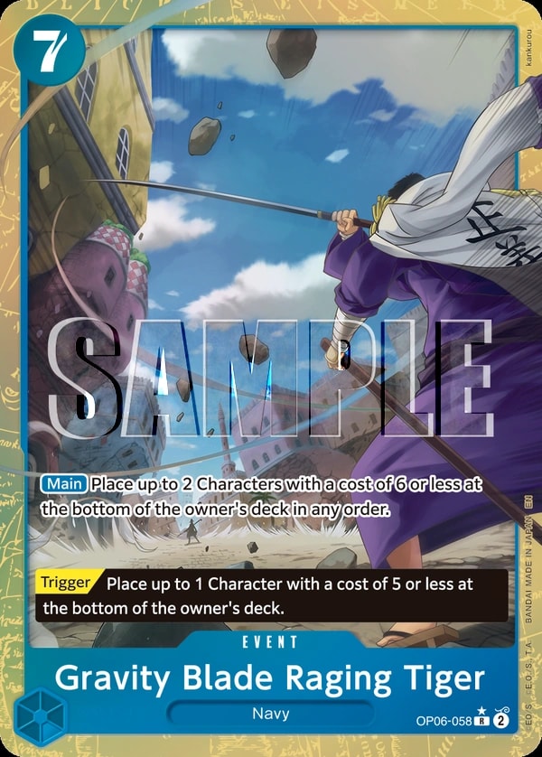 Gravity Blade Raging Tiger (058) (Alternate Art) One Piece card
