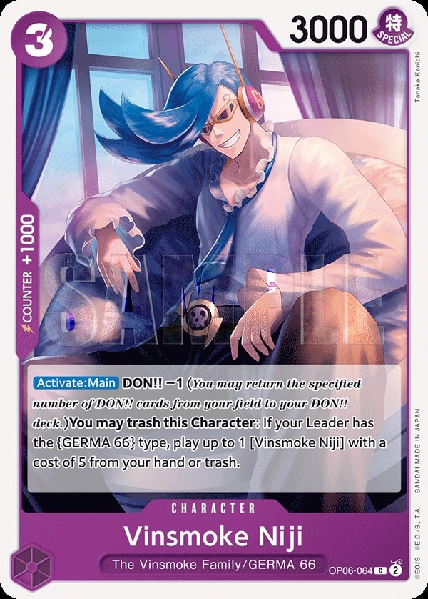 Vinsmoke Niji (OP06-064) — Common One Piece card