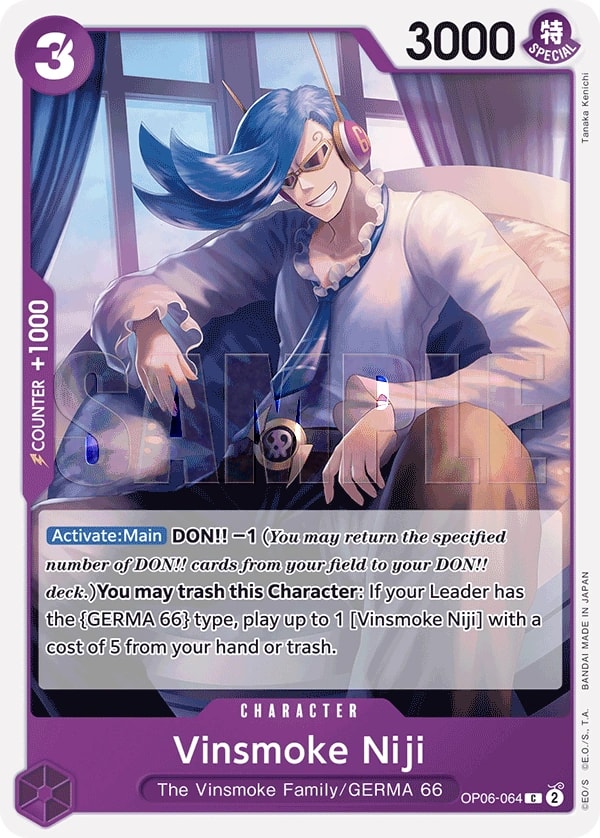 Vinsmoke Niji (064) One Piece card