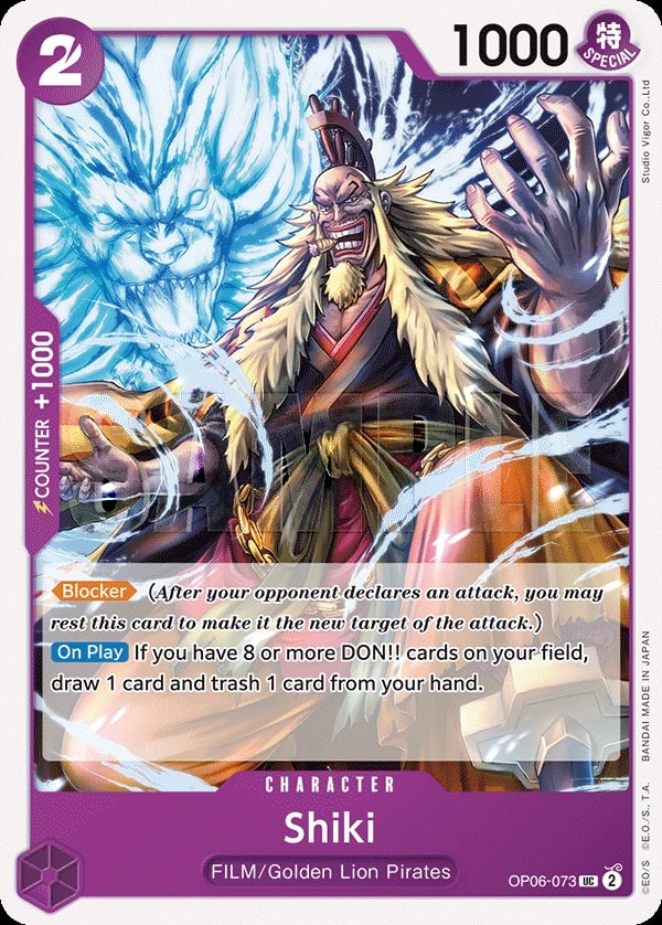 Shiki (OP06-073) — Uncommon One Piece card