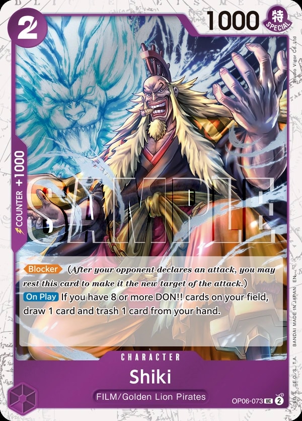 Shiki (073) (Pirate Foil) One Piece card