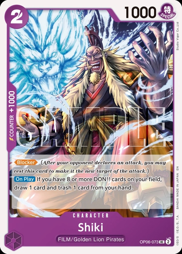 Shiki (073) (Reprint) One Piece card