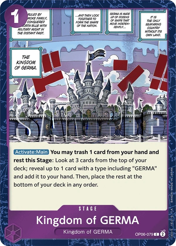 Kingdom of GERMA (079) (Jolly Roger Foil) One Piece card