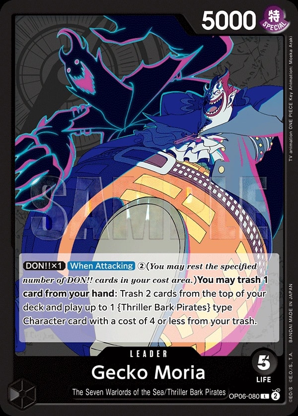 Gecko Moria OP06-080 One Piece leader card