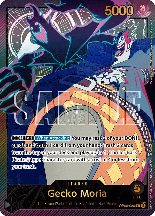 Gecko Moria (080) (SPR) One Piece card