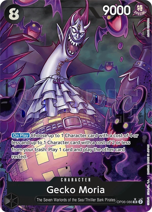 Gecko Moria (086) (Alternate Art) One Piece card